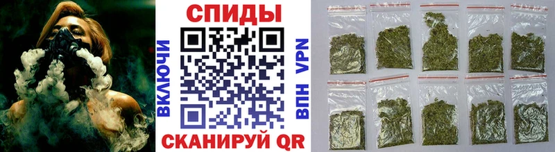 Бутират буратино  mega ССЫЛКА  Мелеуз  darknet телеграм  купить наркотики сайты 