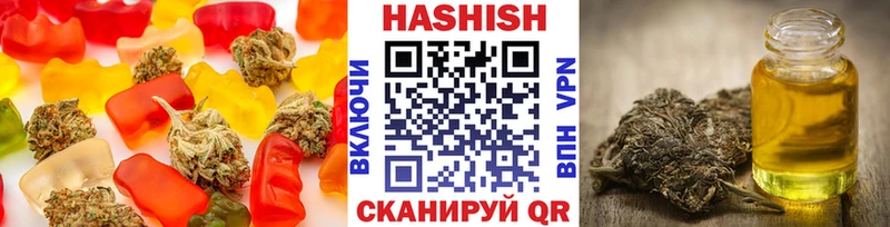 маркетплейс телеграм  МЕГА   Мелеуз  Еда ТГК марихуана 