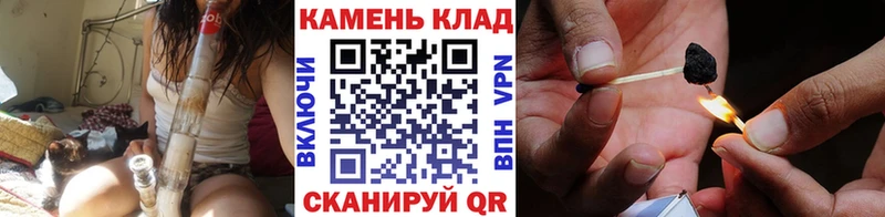 ГАШ хэш  Мелеуз 