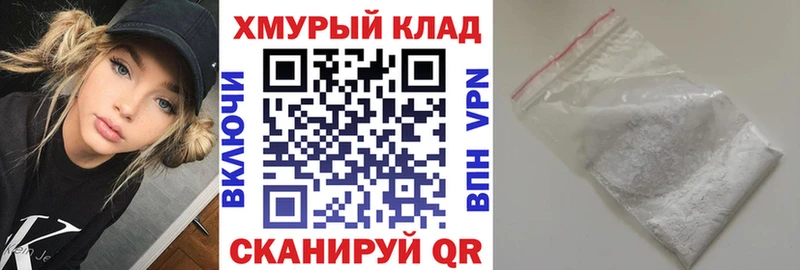 Героин VHQ дарк нет какой сайт Мелеуз закладка