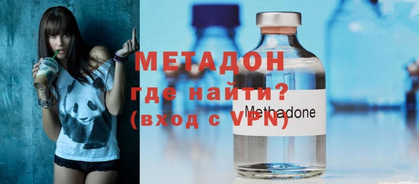 соль курить ск Белокуриха