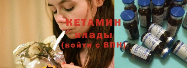 героин Белоозёрский