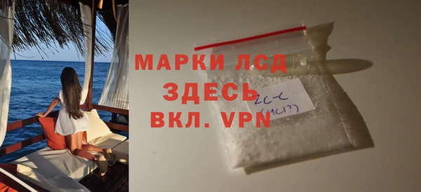 героин Белоозёрский