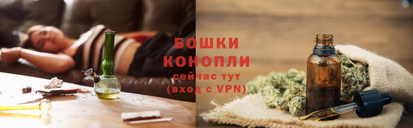 СК Беломорск