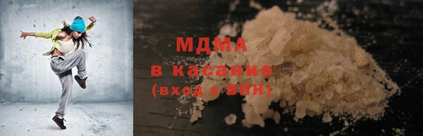 героин Белоозёрский