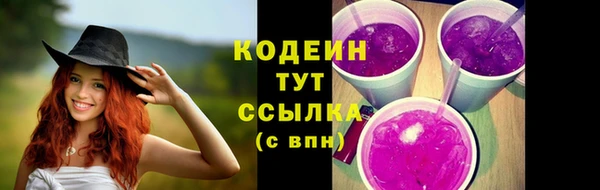 героин Белоозёрский