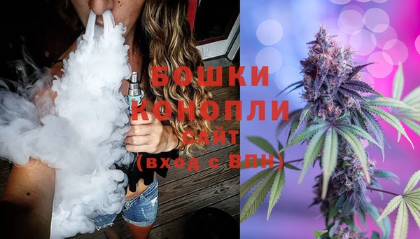 героин Белоозёрский