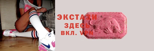 СК Беломорск