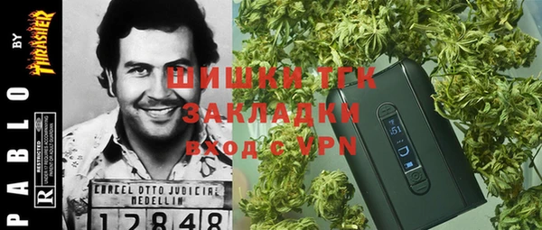 героин Белоозёрский