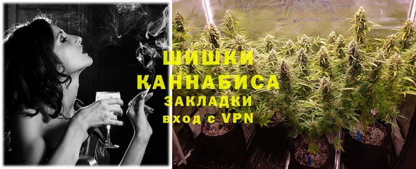 героин Белоозёрский