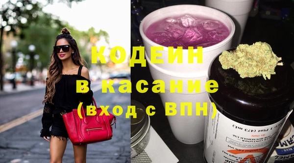 героин Белоозёрский