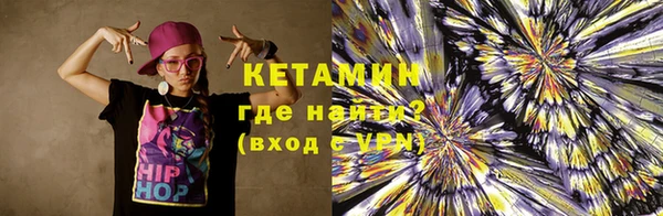 героин Белоозёрский