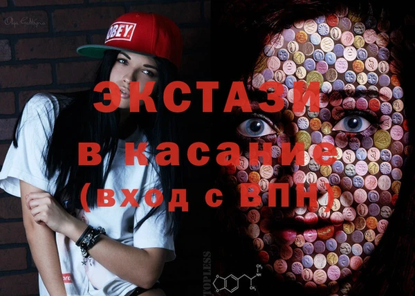 героин Белоозёрский