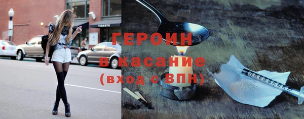 СК Беломорск