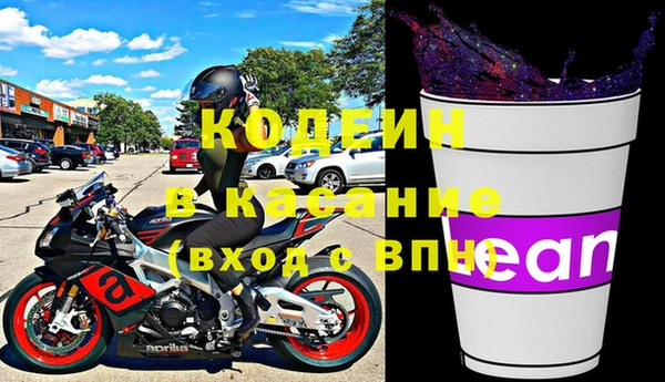 СК Беломорск
